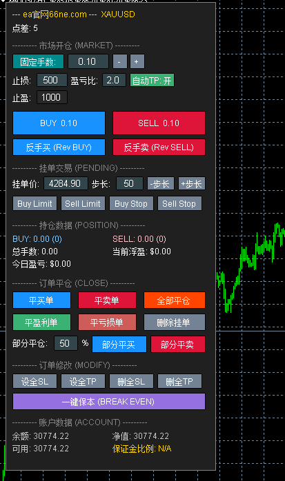 搜狗截图26年09月24日1217_1.png